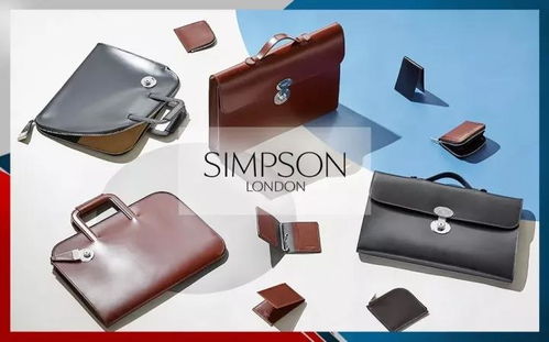 2018英倫精選 買皮質(zhì)箱包不能錯(cuò)過的四大英倫品牌